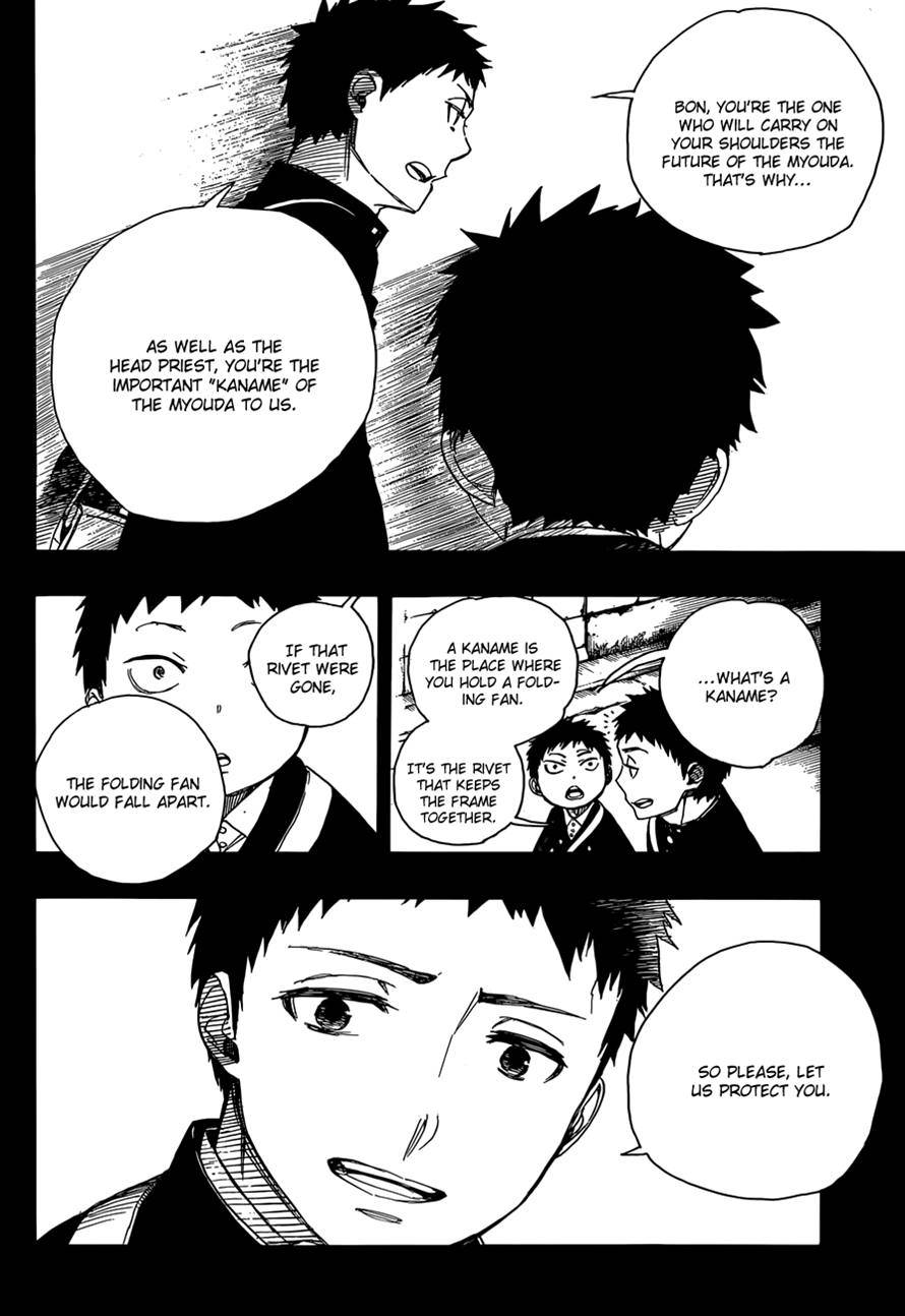 Ao no Exorcist Chapter 58 21